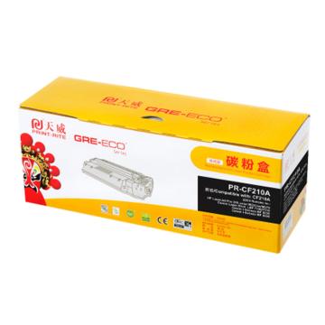 天威 一体式硒鼓，TFH227BPSYJ C/适用于HP-CF210A/CB540A/CE320-商用装黑硒鼓带芯片