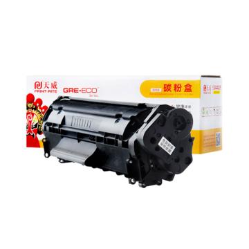 天威 一体式硒鼓，TFH390BPSYJ C/适用于HP-M254(CF500A)-商用装黑硒鼓带芯片