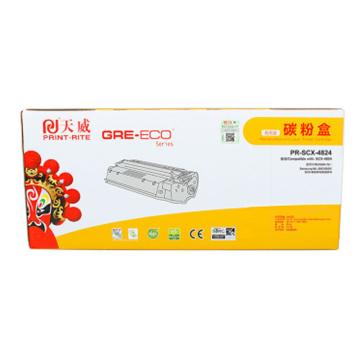 天威 一体式硒鼓，TFS507BPSYJ C/适用于SAMSUNG-SCX-4824（D209L）-商用装黑硒鼓带芯片