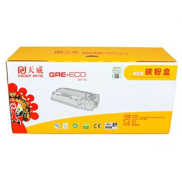 天威 分离式粉盒，TFF120BPSYJ C/适用于XEROX-CP105/205-商用装黑粉盒带芯片