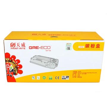 天威 分离式粉盒，TFF123MPSYJ C/适用于XEROX-CP105/205-商用装红粉盒带芯片