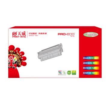 天威 一体式硒鼓，TFC201BPEJ A/适用于CANON-CRG337-黑硒鼓带芯片-新版