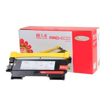 天威 分离式粉盒，TFC799BPEJ B/适用于CANON-CRG-051-黑粉盒带芯片-新版