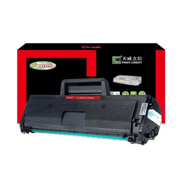 天威 一体式硒鼓，TFS466BYNJ C/适用于SAMSUNG-1666(1043S)-天威立信黑硒鼓带芯片