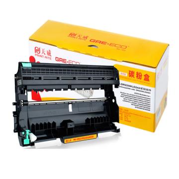 天威 分离式鼓组件，TFB254BPSYJ C/适用于LENOVO-LD2441/BROTHER-DR2250-商用装鼓组件