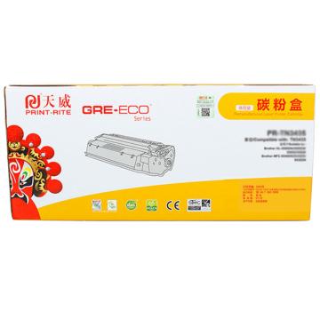 天威 一体式硒鼓，TFS508BPSYJ C/适用于SAMSUNG-ML-1641（D108S）-商用装黑硒鼓带芯片