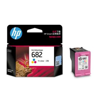 惠普 墨盒，682 彩色 适用hp 2336/2775/2776/2777/2778/2779/4175/4178/6078/6478打印机