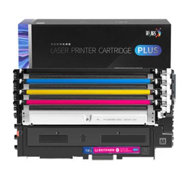 彩格（CHGC）硒鼓 W2080A，大容量四色套装 带芯片 适用惠普118a hp179fnw 178nw hp150a 150nw