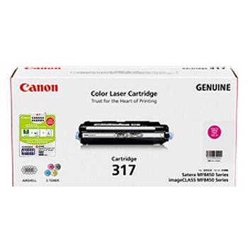 佳能 硒鼓，红色CRG317M（MF9220Cdn、4000页） 单位：个