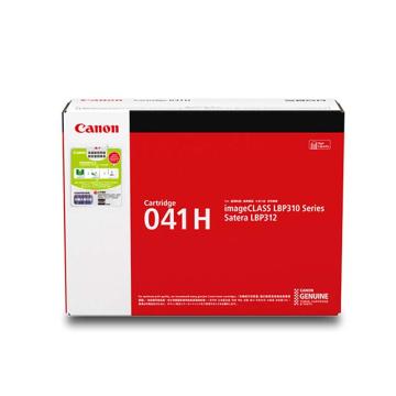 佳能 原装大容黑色硒鼓，（20000）CRG-041H 适用LBP312x 单位：个