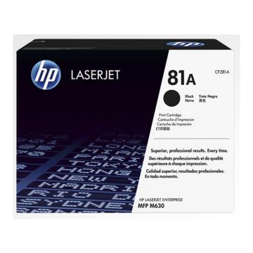 惠普 硒鼓，81A CF281A 适用 LaserJet MFP M630dnM604dnM605dnM606dn 单位：个