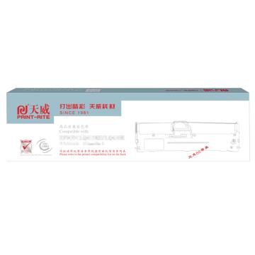 天威 PRINT-RITE 色带框/色带架，RFE079BPRJ A/适用于EPSON-PLQ20K-36m,6.35mm-黑直架