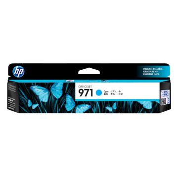 惠普（HP） CN622AA HP 971 Officejet 青色墨盒， 适用HP X451dn/X451dw/X551dw 单位：盒