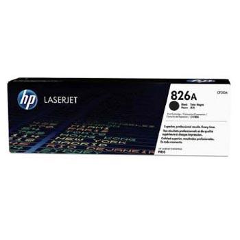 惠普（HP） 826A 激光打印机硒鼓， 黑色-CF310A-29000页 单位：个