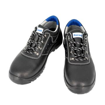 Raxwell Tiger 多功能安全鞋，防砸防刺穿防静电，TI-44，RW3109