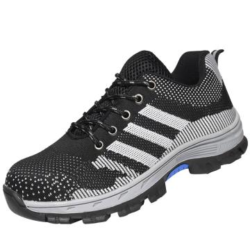 成楷科技 夏季透气飞织布防滑安全鞋，防砸防刺穿，CKX-DB105H-36