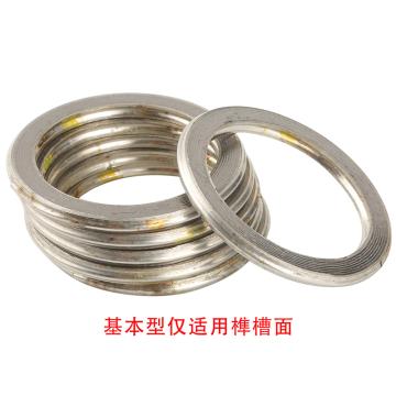 HG/T20631 A型金属缠绕垫片，NPS18，DN450(489*533.4*3.2），A0530，适用CL150-CL2500，1个