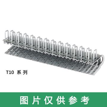 高罗GORO 输送带机械接头，T12（S）-24#，10匝/盒