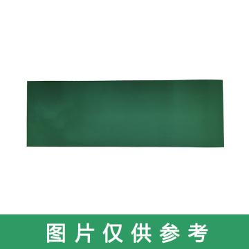 habasit 输送带，MAM-5E 长1105mm宽7mm