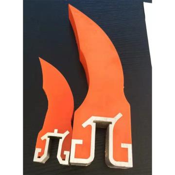 德广盛DEGUANGSHENG 一道整体清扫器刀片，DGS300 B=800