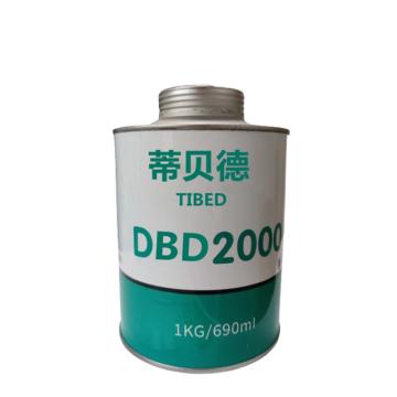 蒂贝德DBD 粘接剂含硬化剂，DBD2000+DBD30