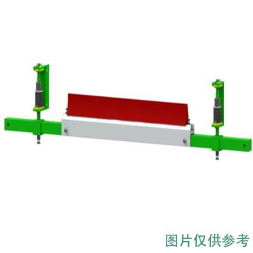 厦门三烨 第二道清扫器，刮刀宽度150 带宽650，SAN-SCU0-65