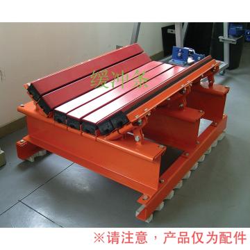 蒂普拓普TIPTOP 缓冲条IB5390920，12.5红4TT 1220*100*75