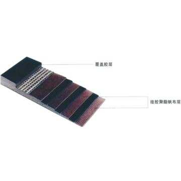 金钰鼎 聚酯输送带，EP200-1000*5(4.5+1.5)