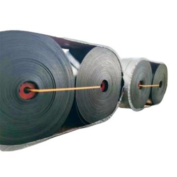 金钰鼎 阻燃输送带，ST/S6300-(10+10)-1800mm