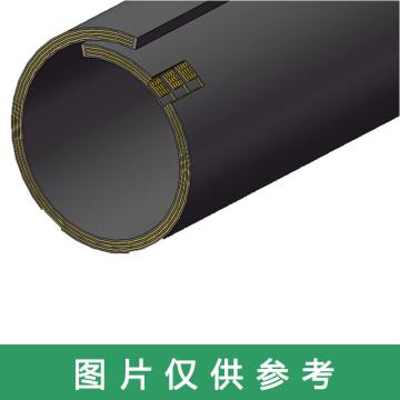 双箭 耐磨阻燃管状输送带，EP250 1850*5(6.5+3)