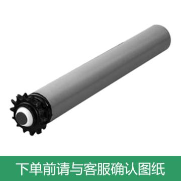 陆美嘉RULMECA Unit Handling托辊，135/Q3 14R 60ZP 1500_UPM/135+_000569