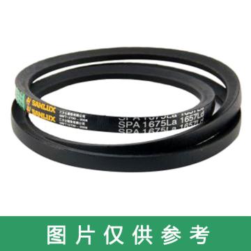 三力士SANLUX SPA型窄V带，SPA4500