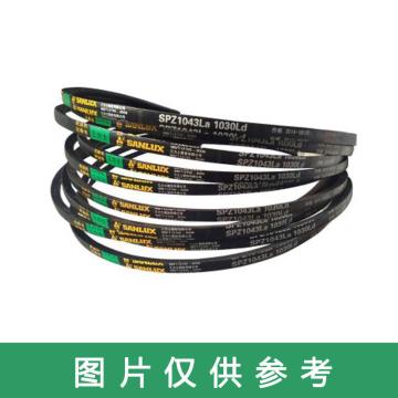 三力士SANLUX 窄形包布V带，SPZ2100