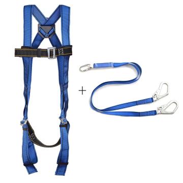 羿科 安全带套装，60816717+60816720，安全带+双头缓冲带套装PN01+PN3611