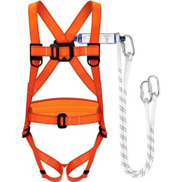 星工 五点式安全带套装，XGD-2，双小钩，1.6米