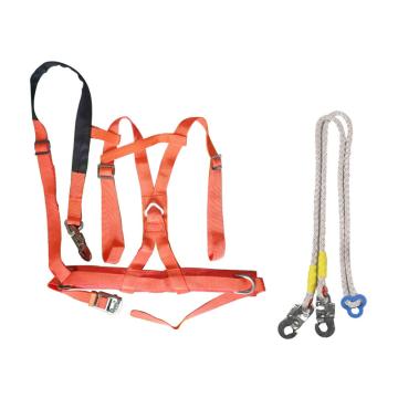 金能电力 安全带JN-XY-AQD-SS双背双保险式，带宽4.5-5CM，拉力1.5T