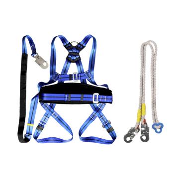 金能电力 安全带JN-XY-AQD-LQ蓝色全身式，带宽4.5-5CM，拉力1.5T