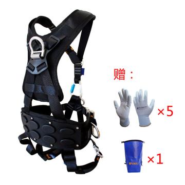 普瑞斯特PURISTC 风电安全带，G-0101A，全身式坐式安全带