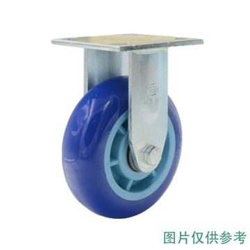 申牌 8寸平底固定塑芯聚氨酯轮，载重(kg):460，全高(mm):238，蓝弧加盖，35A71-1328