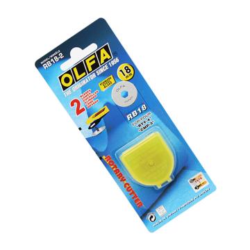 OLFA 旋转刀片，18mm 2片装，RB18-2