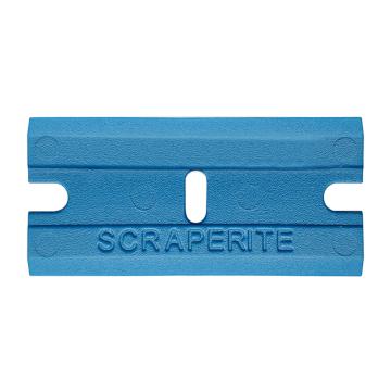 HEWER MultiFIT 安全塑料刀片，HB-070.20，20片/盒