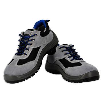 Raxwell Lion 多功能安全鞋，防砸防刺穿防静电，41，RW3306