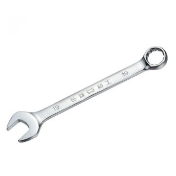 长城精工 两用扳手，30mm，317130