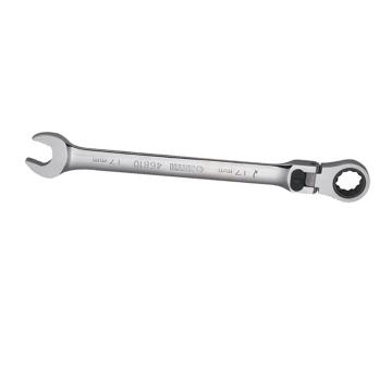 世达棘轮两用扳手，加长型锁定活动快扳 21mm，46814