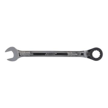 哈恩库博Hahn+Kolb ATORN棘轮组合扳手，30 mm，倾斜 15°，带换向杆，52044230