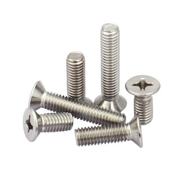 奥峰 GB819十字槽沉头机螺钉，M5-0.8X35，不锈钢304，100个/包