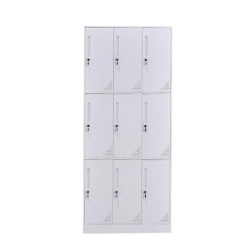 Raxwell 九门更衣柜，更衣柜纯白色窄边套色款 900*500*1850mm 板材厚度0.8mm