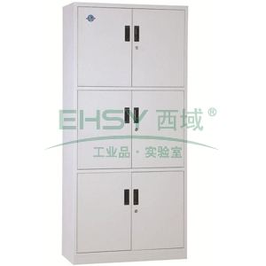 西域推荐 文件柜，通体三节柜，900宽*390深*1800高，灰白色，钢板厚度为0.7mm