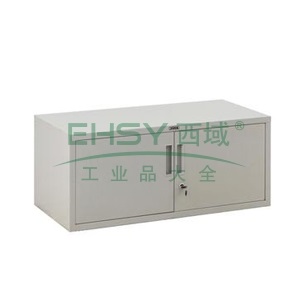 顶柜，900宽*400深*380高，灰白色，0.7mm厚度