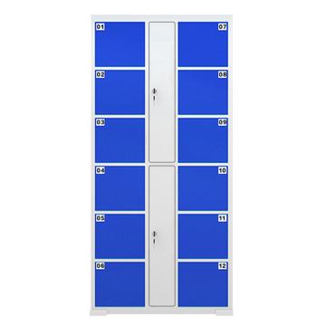 臻远 电子存包柜，寄存柜12门副柜（搭配主柜 不单拍），高1800*宽850*深460mm